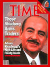TIME Magazine Cover: Adnan Khashoggi - Jan. 19, 1987 - Saudi ...