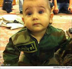 Bildergebnis für ‫س‬‎