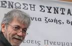 εργασίας σε ΣΙΓΜΑ και ΔΙΑ