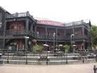 Old Salt Quay public house - via Daymix
