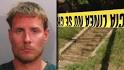 Michael Wade Slagle, 37