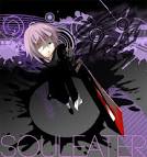 クロナ/ソウルイーター（声優：坂本真綾）