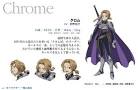 クロム/CLUSTER EDGE（声優：）