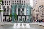 File:Apple Store Fifth Avenue.jpg - Wikipedia, the free encyclopedia