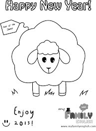 Image result for sheep coloring page