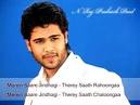 N. Raj Prakash Paul