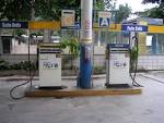 پرونده:Alcohol fuel pump in Brazil.jpg - ویکیپدیا