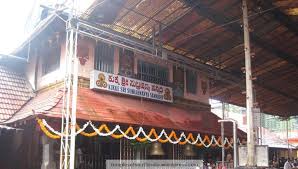 Kukke-Shri-Subramanya-Temple | Temples of South India - kukke-shri-subramanya-temple-24