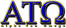 Alpha Tau Omega - Epsilon Upsilon - The Southern Mississippi