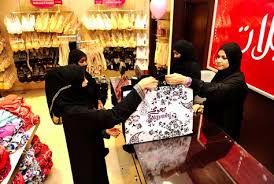 Saudi plans regular raids on lingerie, abaya shops - Retail ...
