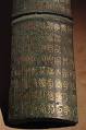 Chu Ci - Wikipedia, the free encyclopedia
