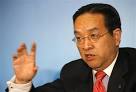 The China Development Bank