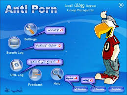  برنامج حماية العائلة من المواقع الاباحية anti-porn 15.1.8 + سيريال  Images?q=tbn:ANd9GcTcKhhPNUkrqrXL0AtcBvxdIdqptWXYib8cecgtxiqJiCoBPReG0g&t=1