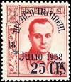 Stamp catalog : Stamp ‹ Jose Antonio Primo de Rivera - Jose-Antonio-Primo-de-Rivera