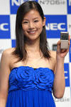 Manami Konishi