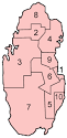 מחוזות קטאר – ויקיפדיה
