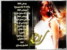 صورة