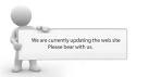 GIABA - Updating