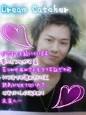 EXILE歌詞 :: EXILE--TAKAHIRO