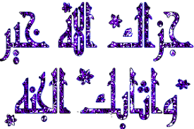 هل تسمع دَبة النملة ؟؟!!  Images?q=tbn:ANd9GcTdutuG9VhgmqeIHs4gCDkLNGfEaAu891CRgufe-T4Z-35cf5xyGg