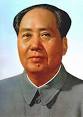 Mao Zedong is the first head