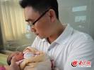 大众网菏泽7月23日讯（见习记者
