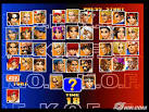 Daddy Brown's Wonderland: The King of Fighters