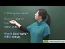 Lesson 1 Introducing Oneself In Korean Learn Korean Language