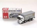 White Garage | Products &raquo; Tomica Nissan Diesel Big Thumb
