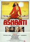 Ashanti Movie Posters From Movie Poster Shop