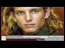 Beatrice Borromeo: amo Pierre