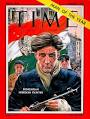 Hungarian Revolution of 1956 - Wikipedia, the free encyclopedia
