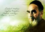 واحد فرهنگی هیئت سینه زنان