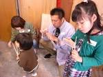 端から箸づくり・・・箸の素 – 森のかけらブログ