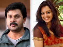 Dileep And Manju Warrier To File Joint Divorce Petition. Manju Warrier has reportedly decided to return the jointly owned properties worth around Rs 80 ... - 23-divorce