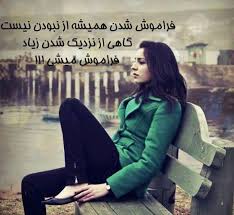 عکس قشنگ 1