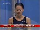 Diving At The 2004 Summer Olympics