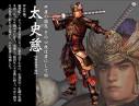 新浪游戏_真三国无双4武将介绍——
