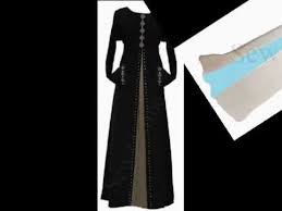 Made to Measure Abaya & Shalwar Kameez (www.sewonline.co.uk) - YouTube