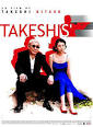 Takeshis' - Wikipedia, the free encyclopedia