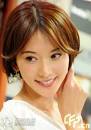Lin Zhi Ling (林志玲) - AsianFanatics Forum - Page 18.45