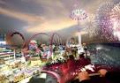 Hello, New Coney Island (Again)!: Gothamist