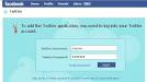 How To Sync Your Twitter and Facebook Status Updates
