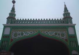 HAZRATH SYED KAREEMULLA SHAH QADRI (RA) KALE SHAH MASTHAN VALI DARGAH - 01_full