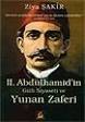 Türkler'in Kültür Kökenleri - Ergun Candan | Türk Kitabevi - 2.abdulhamidingizli123