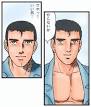くそみそテクニック