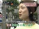 なぜか、日本と。