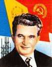 Poze cu Nicolae Ceausescu