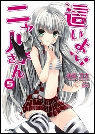  Haiyoru! Nyaruani: Remember My Love ep 5 sub español 
