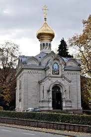 Diocese: Diocese of Germany. Head: Archbishop Mark (Arndt). Priest: Archpriest Miodrag Glisic. 2nd Priest: Deacon Juri Seibel - Transfiguration_Rus_Orthodox_Church_Baden-Baden_Baden-Württemberg